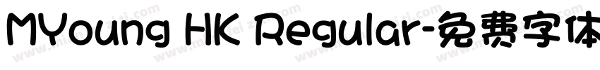 MYoung HK Regular字体转换